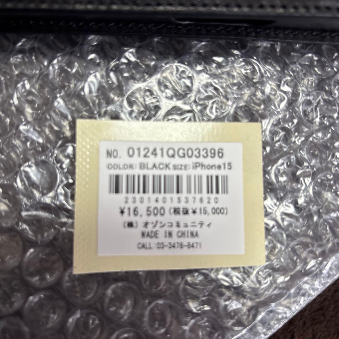 superairさま専用 ヒステリックグラマー　スマホケース　iPhone15