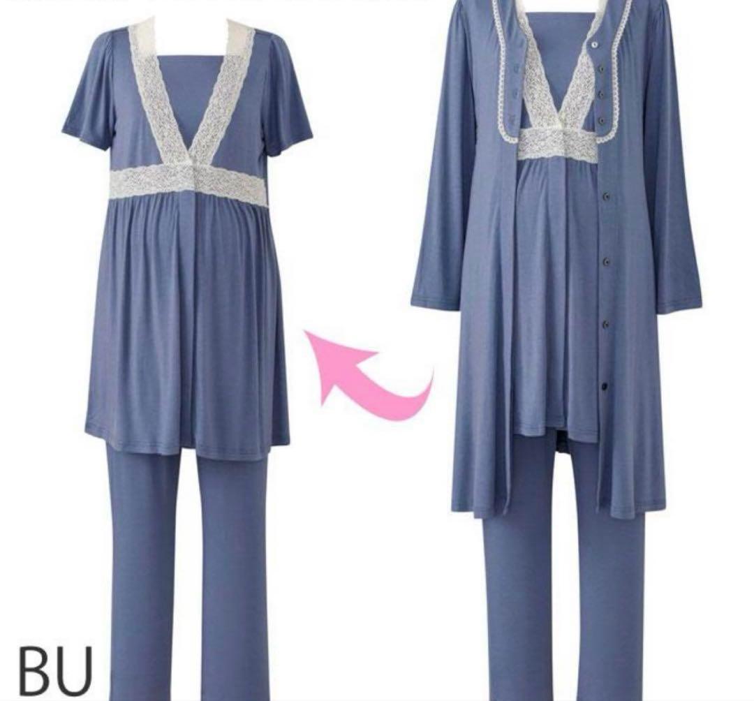 【産前・産後兼用】 Wacoal マタニティ パジャマ M~L ブルー