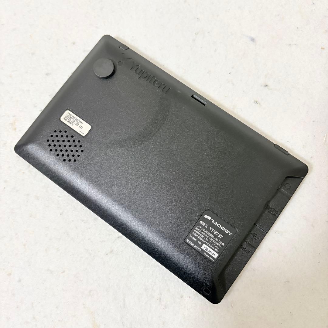 Yupiteru Moggy YPB737 TV付 7インチ ポータブルナビ