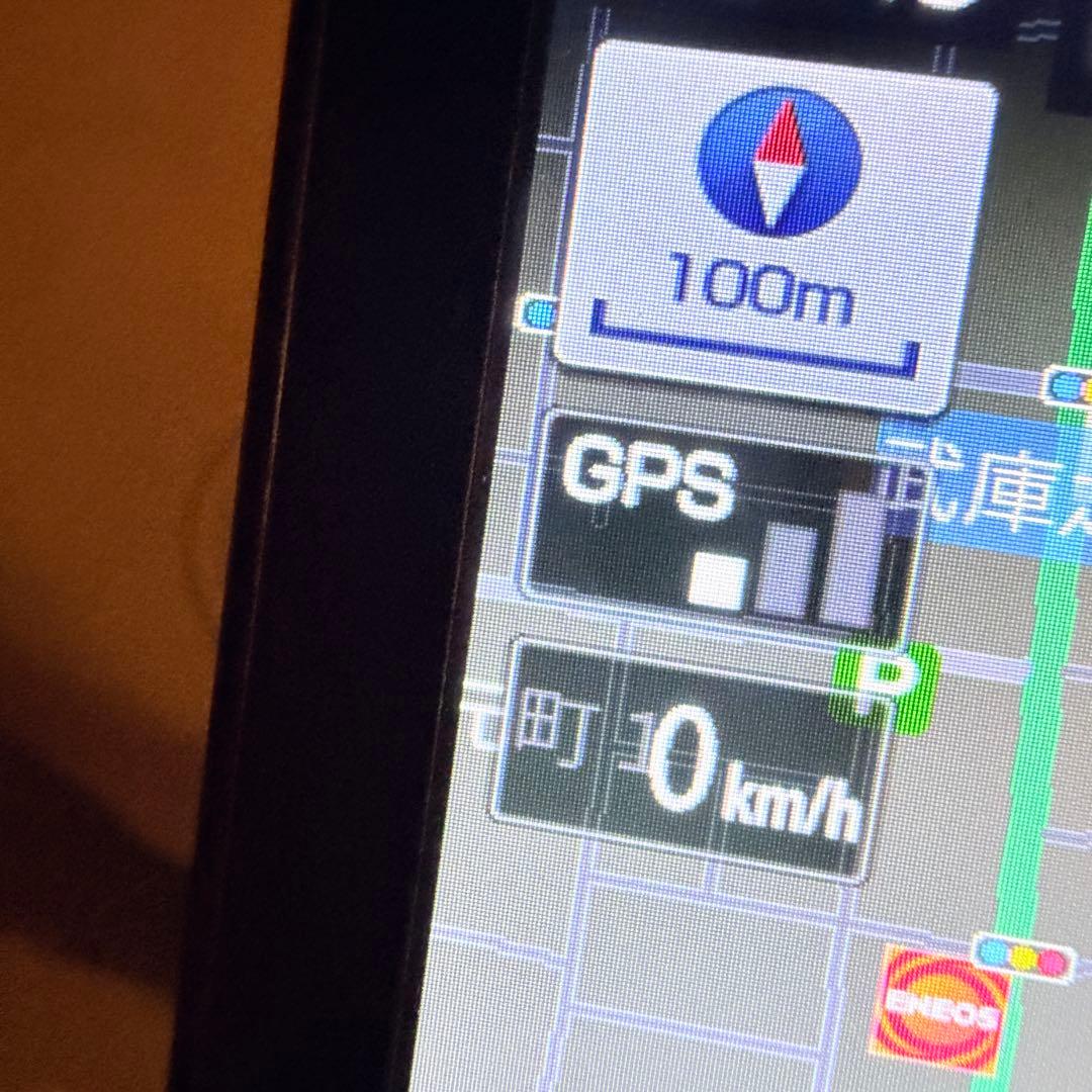 Yupiteru Moggy YPB737 TV付 7インチ ポータブルナビ