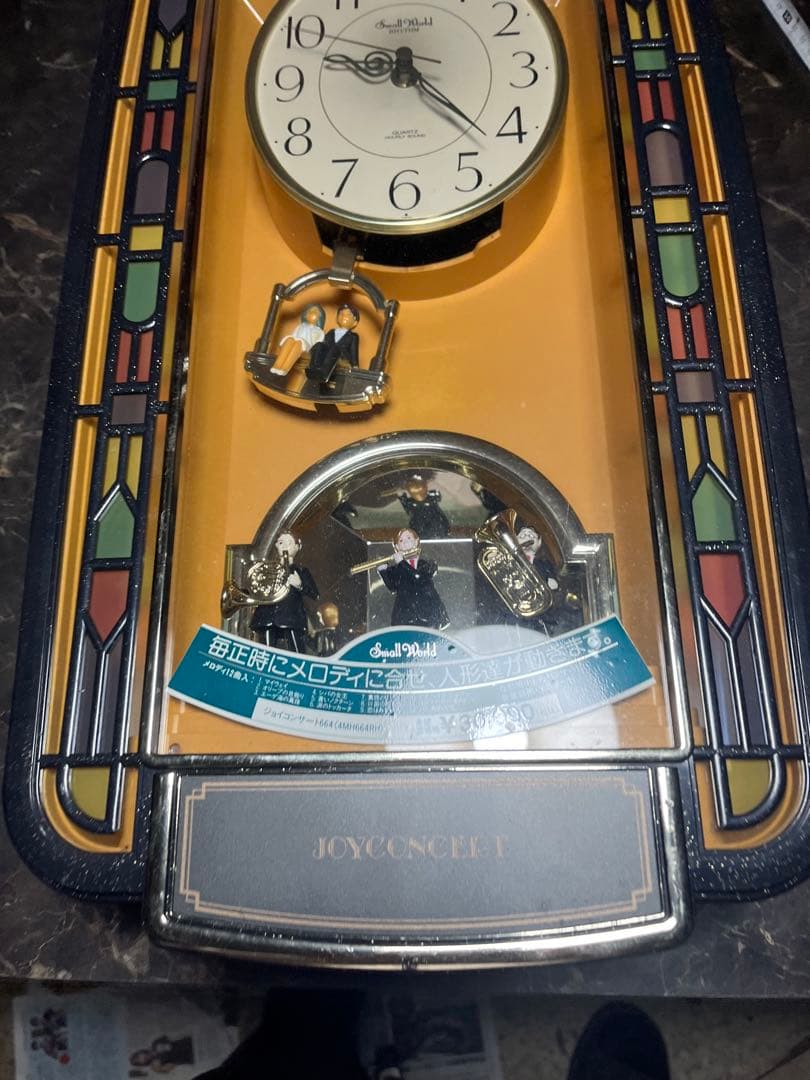 RHYTHM リズム時計工業 スモールワールド ジョイコンサート からくり