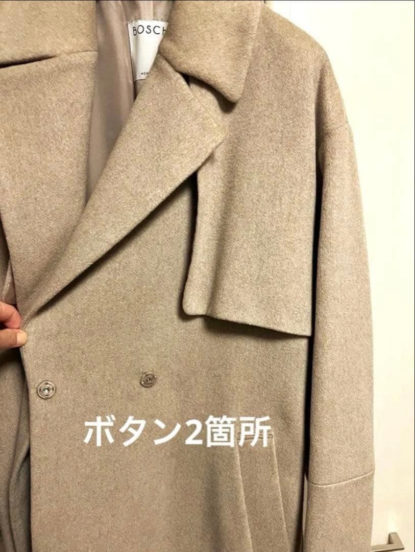 BOSCH ベージュ ロングコート　カシミヤ100%