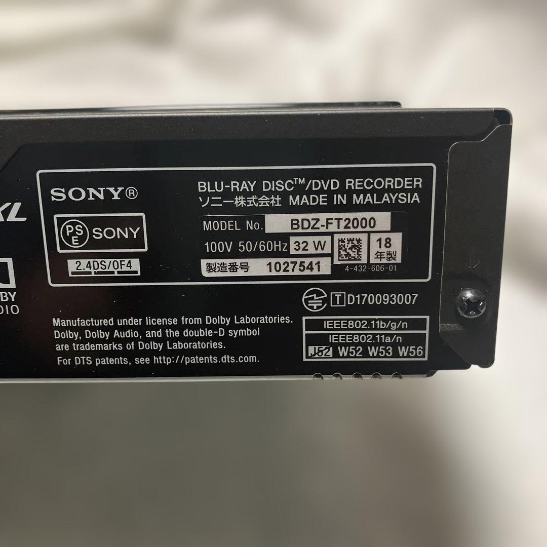 き*こ様 SONY ブルーレイレコーダー 本体付属リモコン、接続コード付き