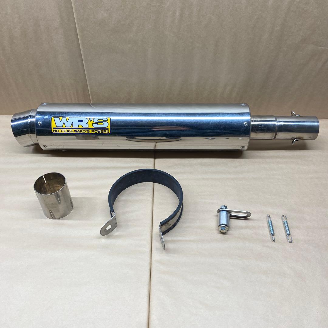 スリップオンマフラー