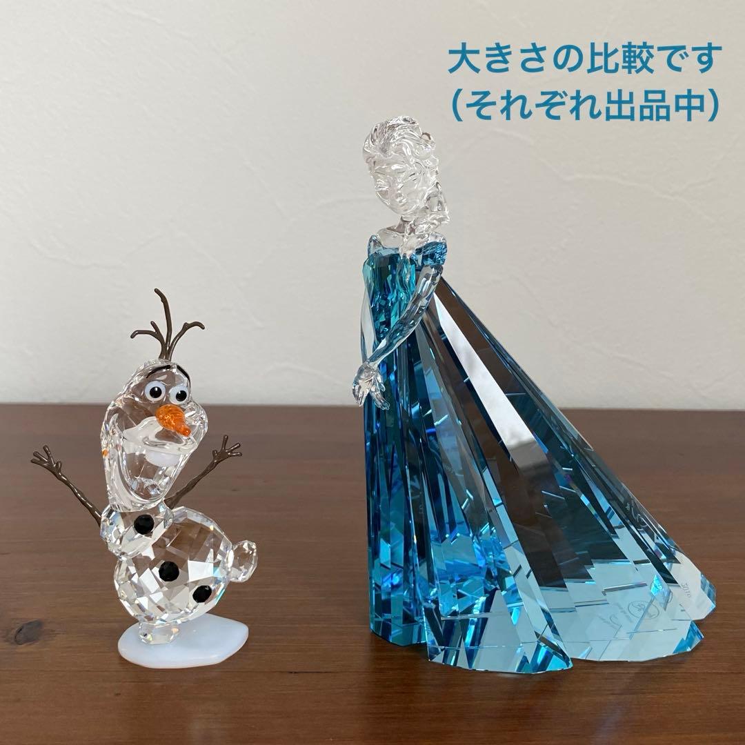 SWAROVSKI スワロフスキー クリスタル アナと雪の女王 エルサ 置物