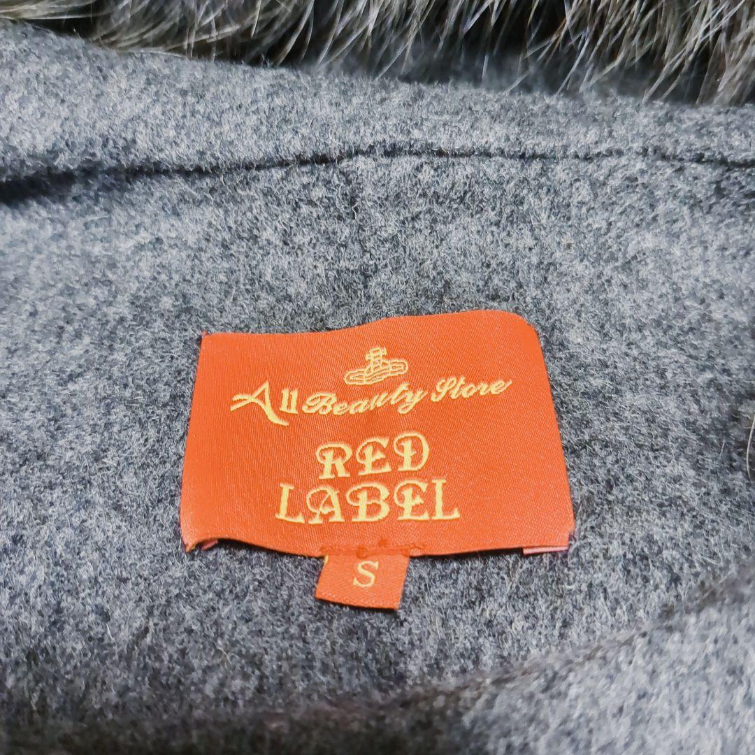 専用極美品✨ヴィヴィアンウエストウッド ポンチョ ケープ カシミヤ混 上質ファー