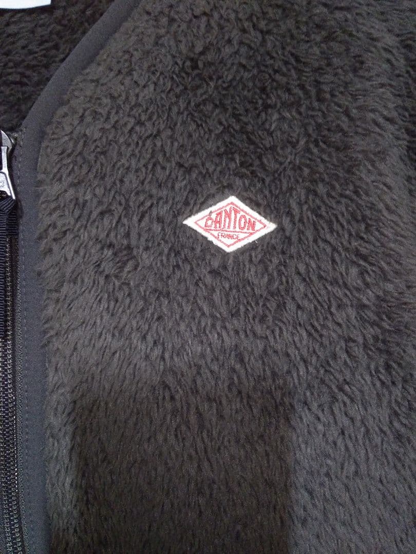 DANTON ダークグレー ノーカラージャケット 34