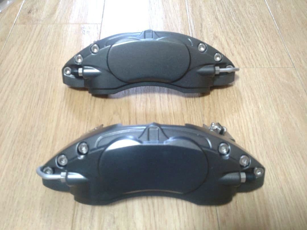 リザルトジャパンキャリパーカバー　 GR86 BRZ