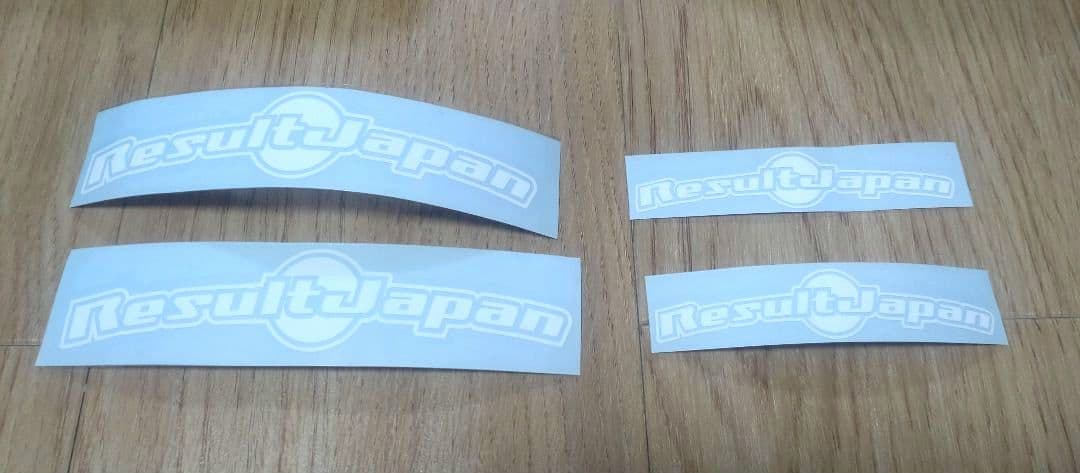 リザルトジャパンキャリパーカバー　 GR86 BRZ