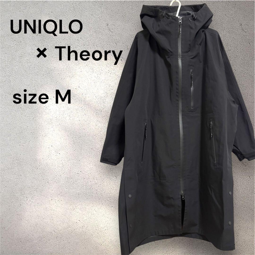 美品 UNIQLO ユニクロ Theory セオリー ブロックテックコート M