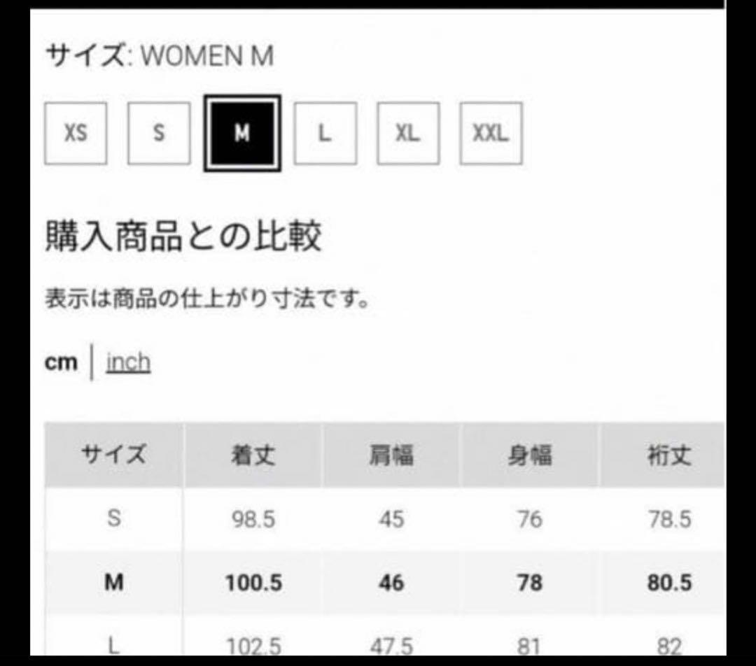 美品 UNIQLO ユニクロ Theory セオリー ブロックテックコート M