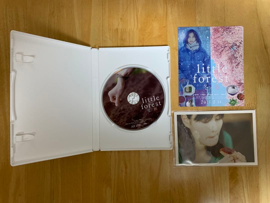 リトル・フォレスト Blu-ray・DVD2枚（初回限定盤含む）＋コミック2冊