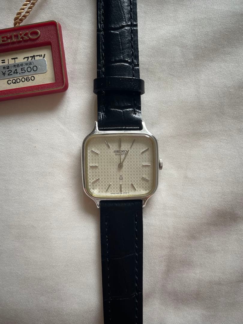 【年末までの最終値下げ】SEIKO SOCIE ソシエ