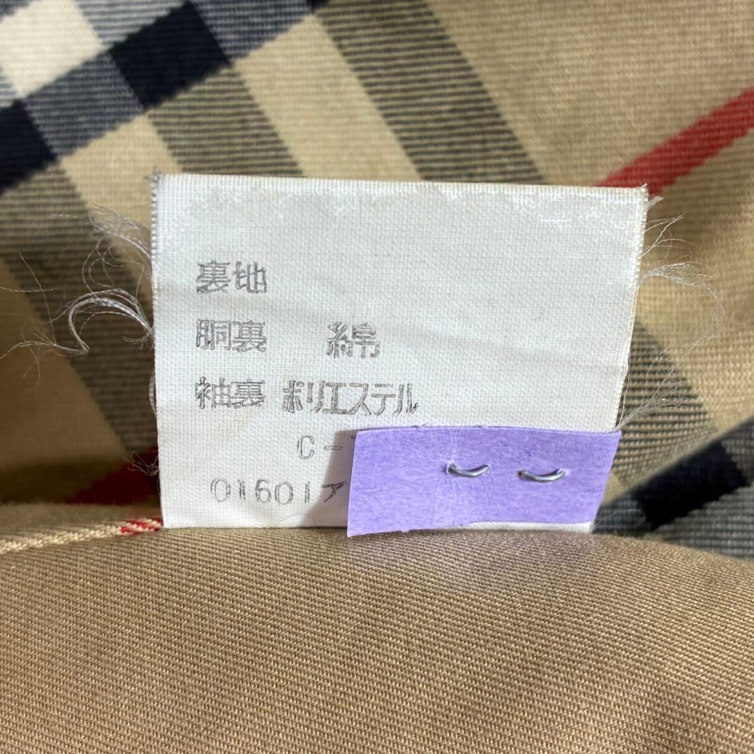 Burberry`s ヴィンテージ ステンカラーコート ノバチェック