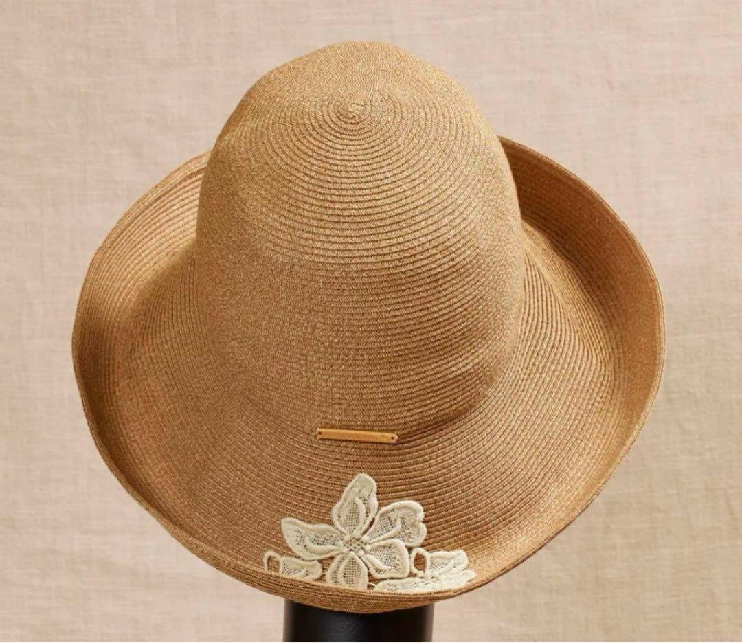 【Athena New York】Amanda アマンダ　Tan White