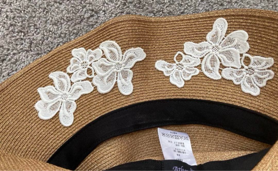 【Athena New York】Amanda アマンダ　Tan White