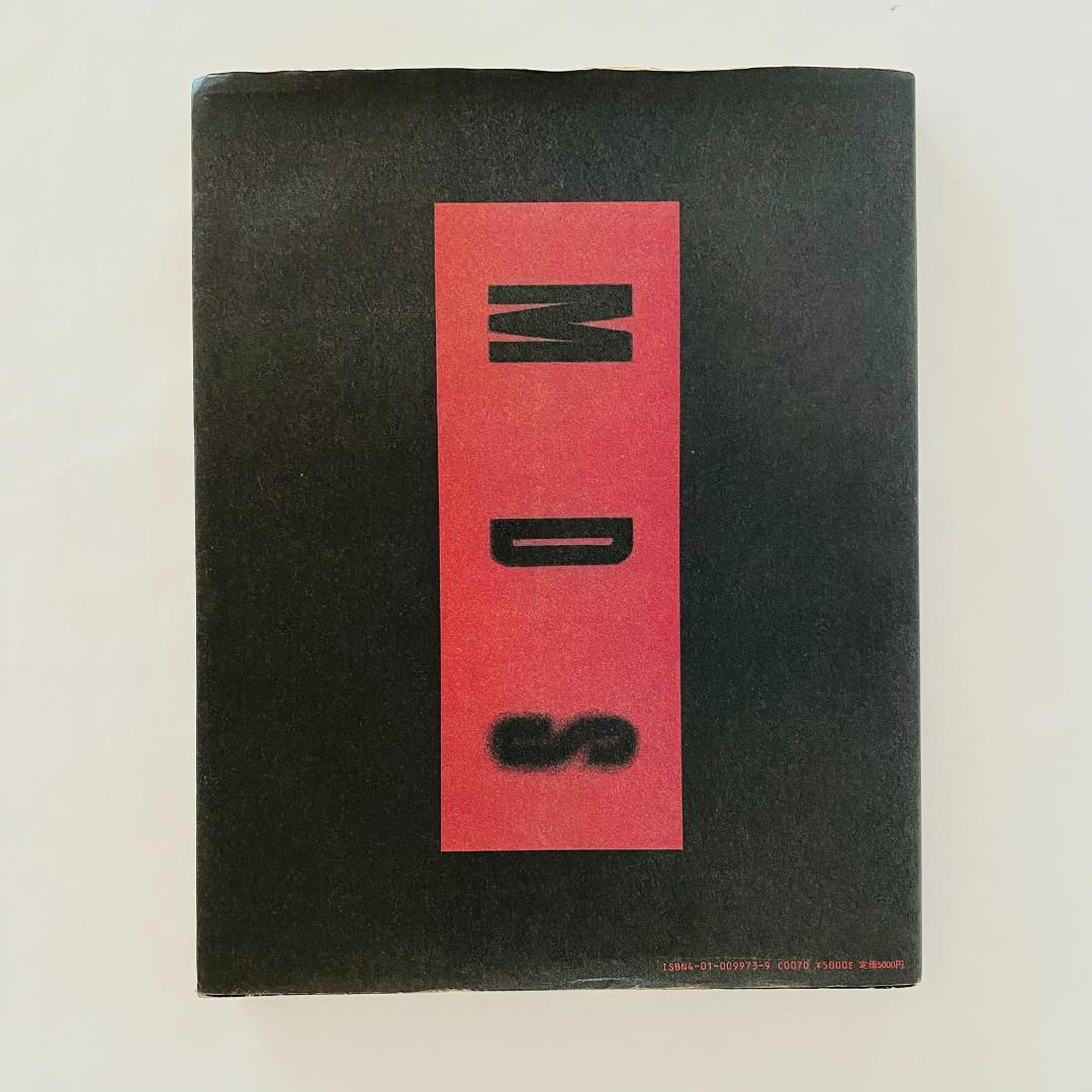 一生たち　ISSEY MIYAKE