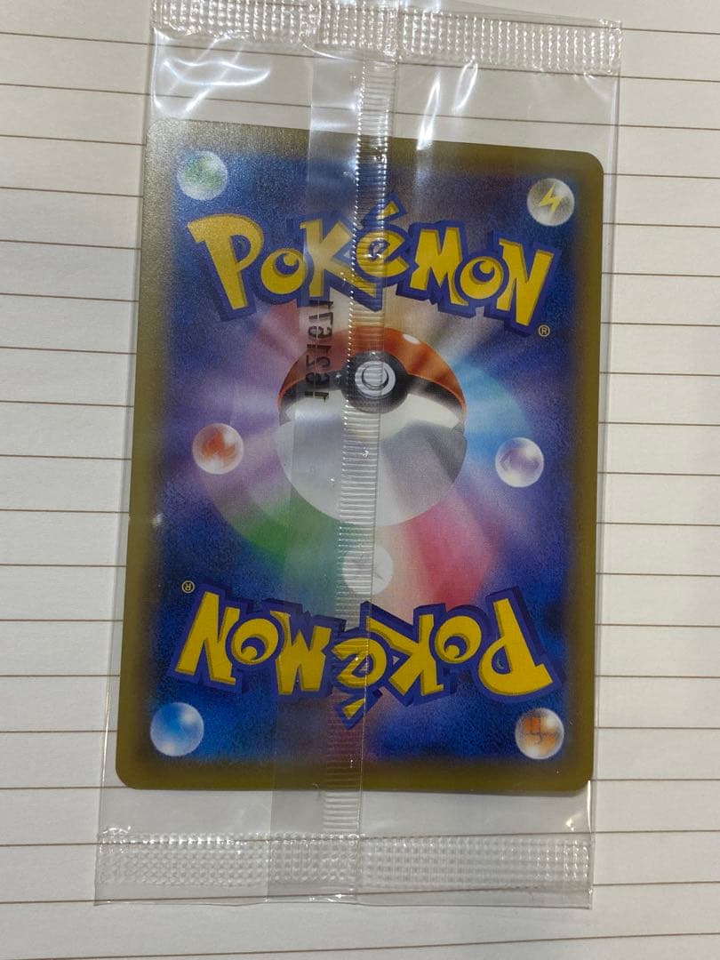 ポケモンカードゲーム アートコレクション　リザードンEX P-00001