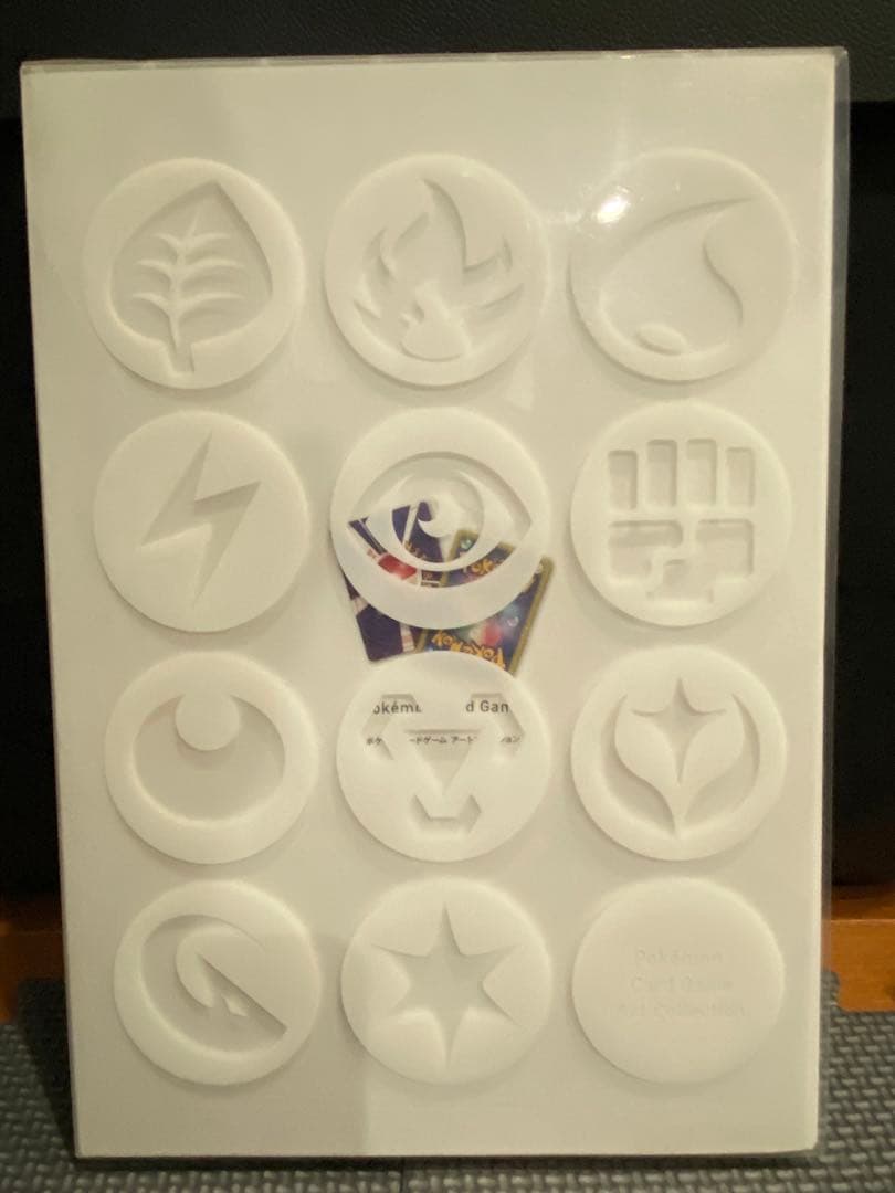 ポケモンカードゲーム アートコレクション　リザードンEX P-00001