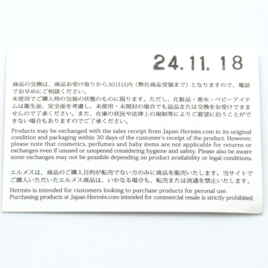 ＊新品＊エルメス Hermès アップルウォッチ グランH 42ｍｍ L