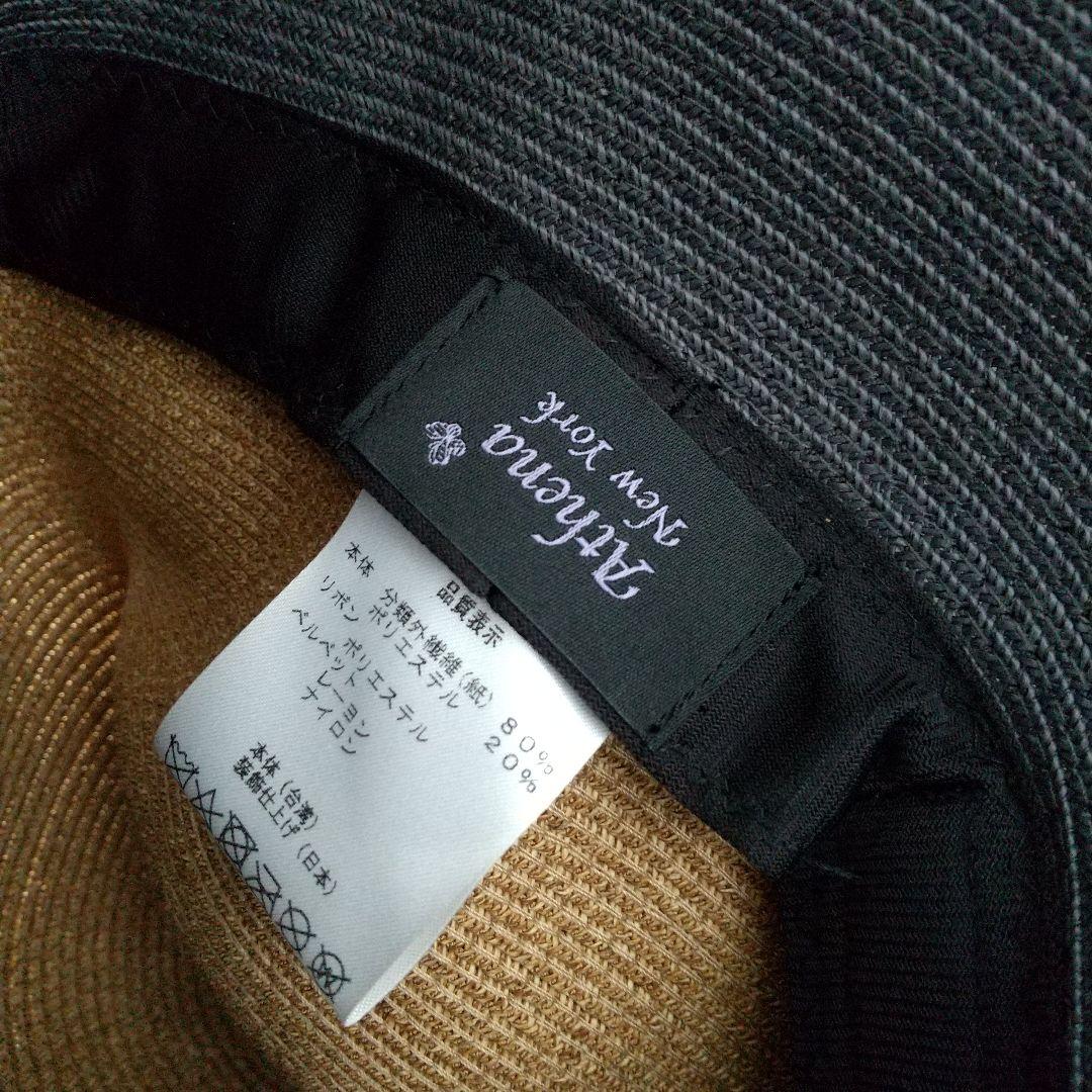 【Ny-J】Athena New York RISAKO　ツートーンハット