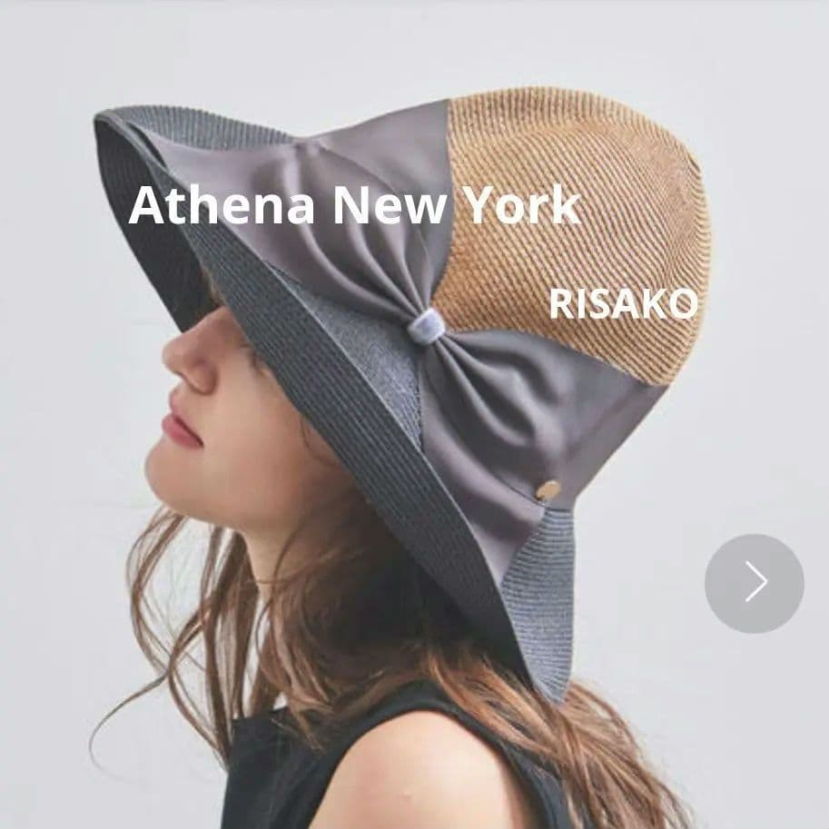 【Ny-J】Athena New York RISAKO　ツートーンハット