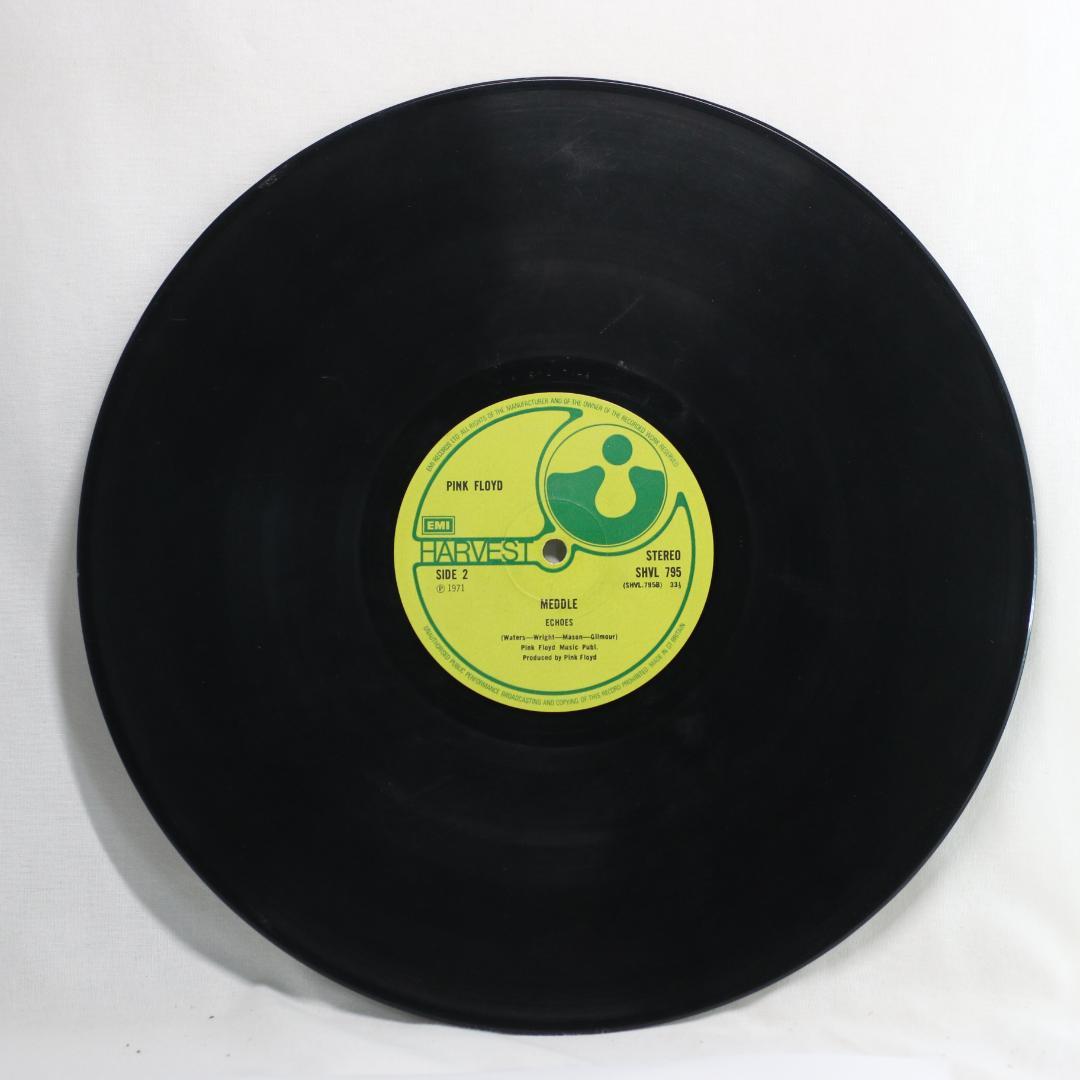 英LP Pink Floyd Meddle UK盤 Stereo おせっかい