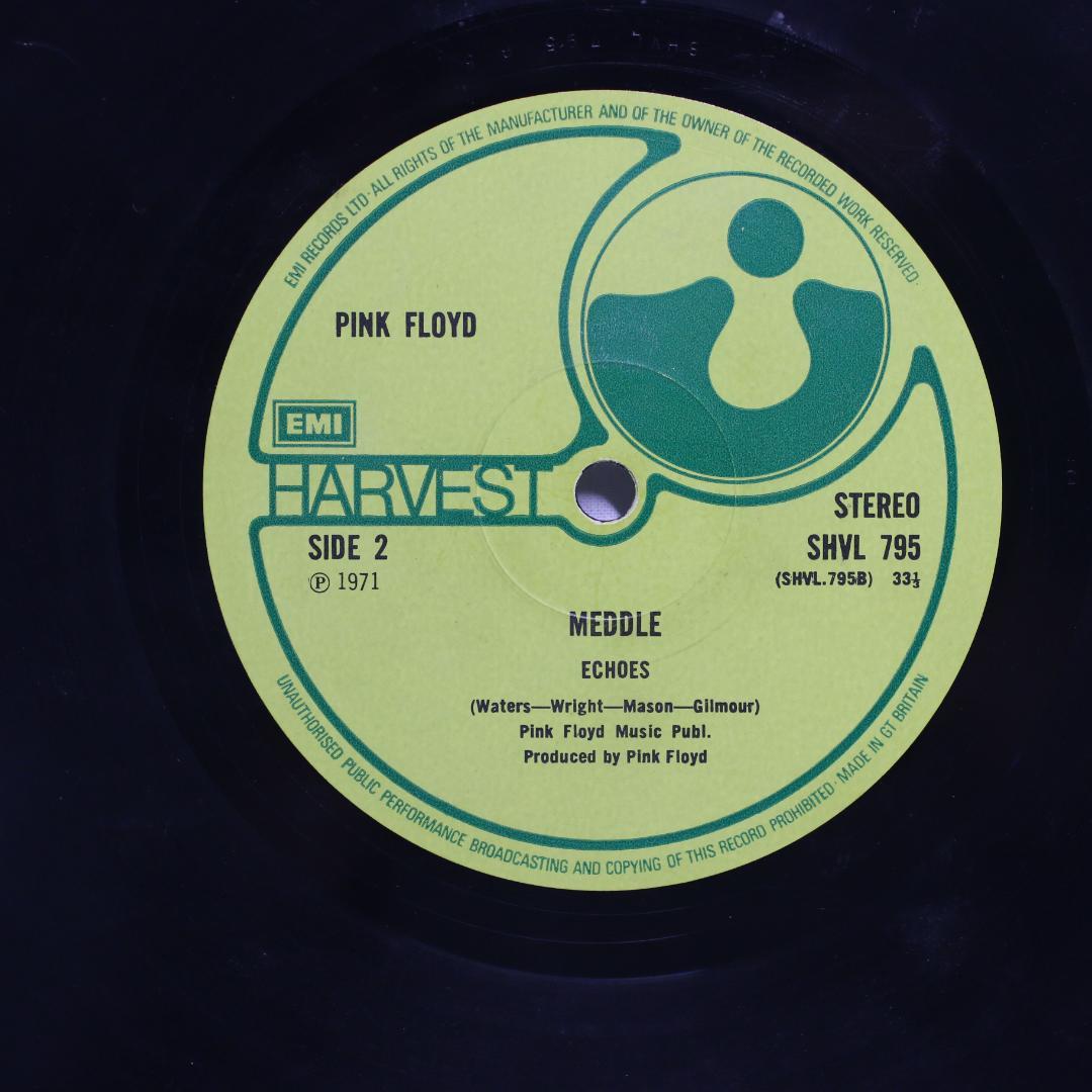 英LP Pink Floyd Meddle UK盤 Stereo おせっかい