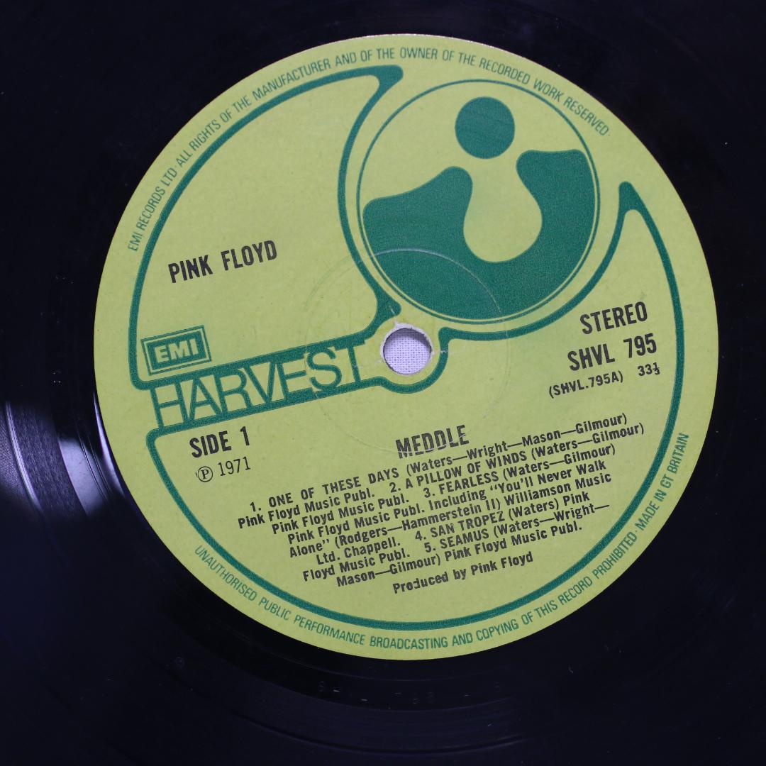 英LP Pink Floyd Meddle UK盤 Stereo おせっかい