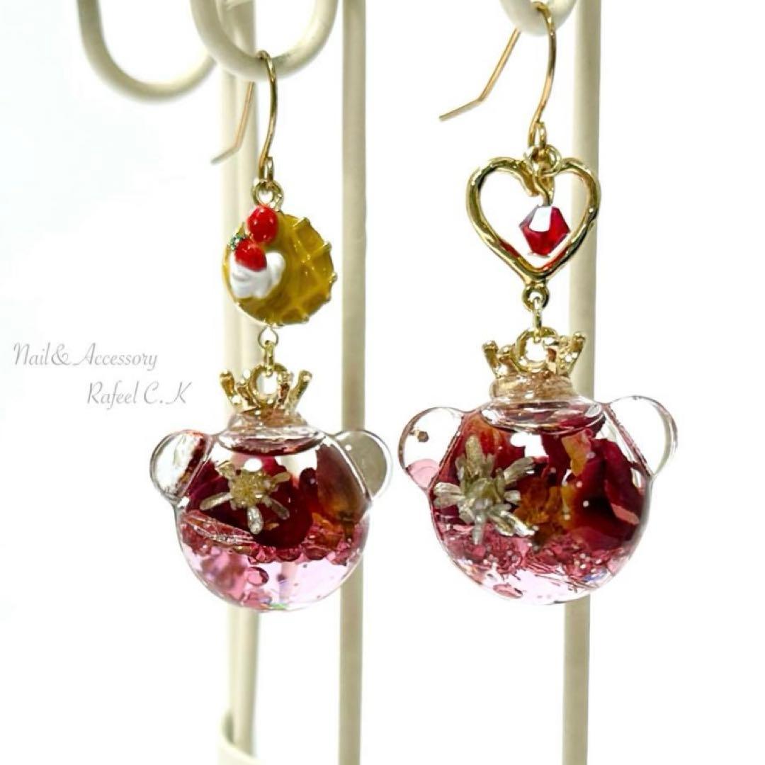 みかん様♡専用ページ