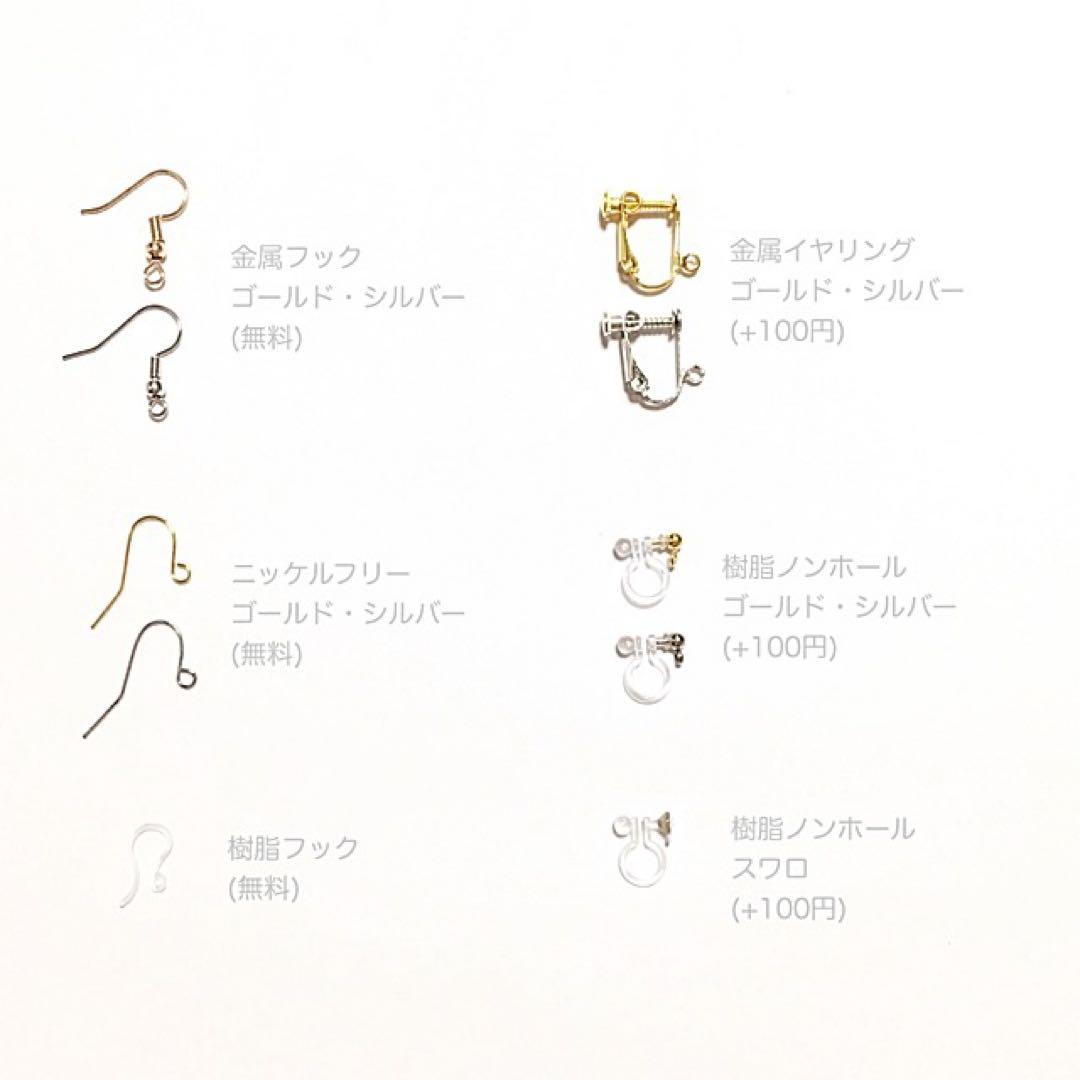 みかん様♡専用ページ