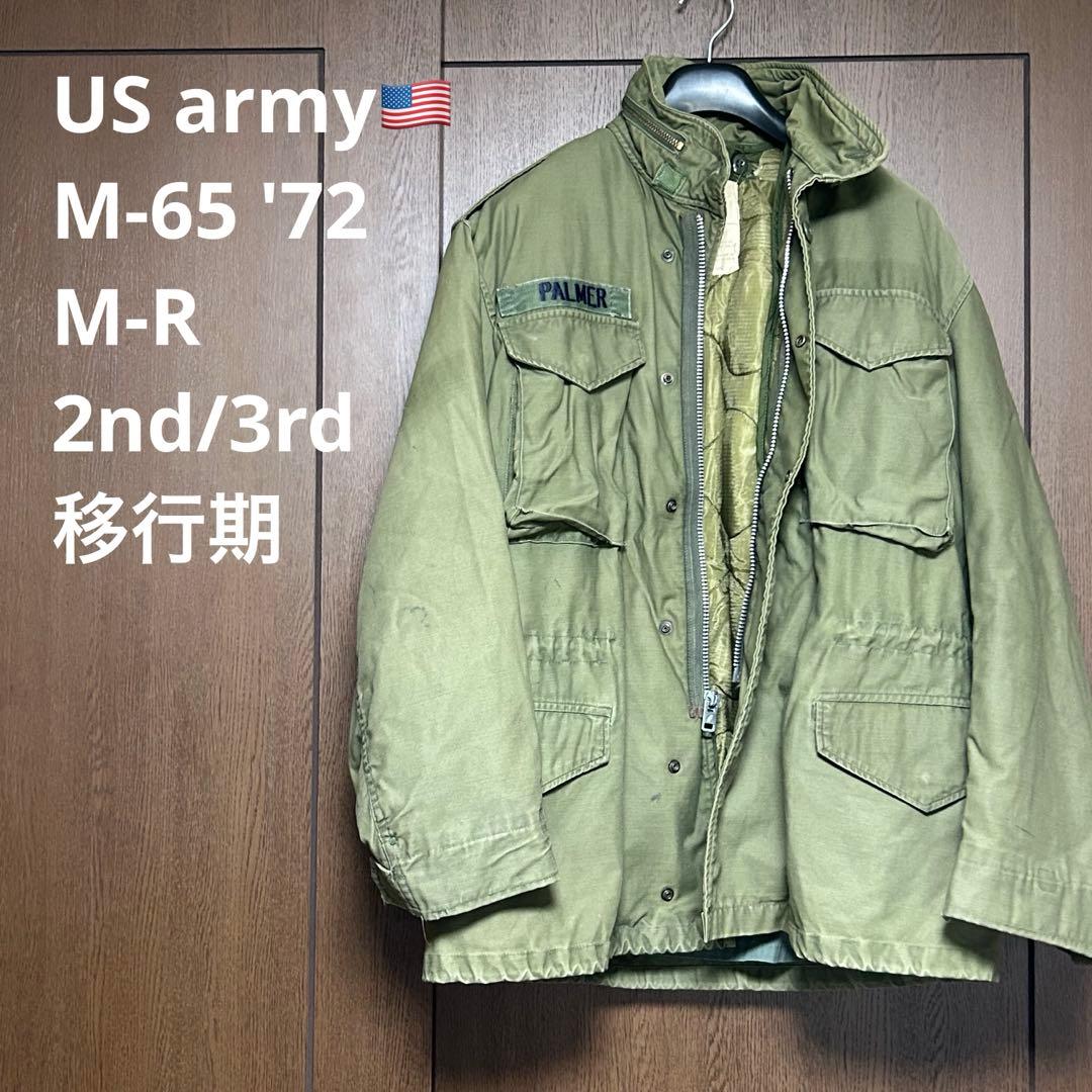 【珍品】アメリカ軍 M65フィールドジャケット 移行期 グレーライナー M-R