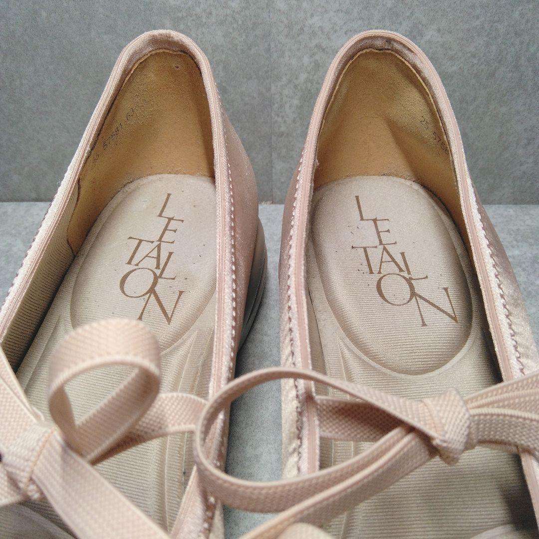 LE TALON ダブルリボンバレリーナ 23.5 ピンク サテン