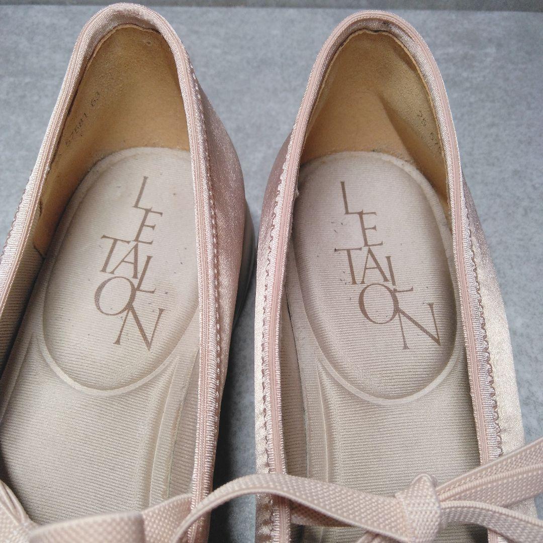 LE TALON ダブルリボンバレリーナ 23.5 ピンク サテン