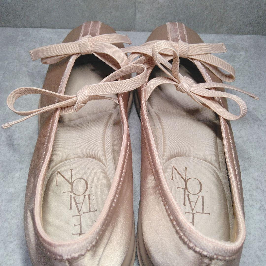 LE TALON ダブルリボンバレリーナ 23.5 ピンク サテン