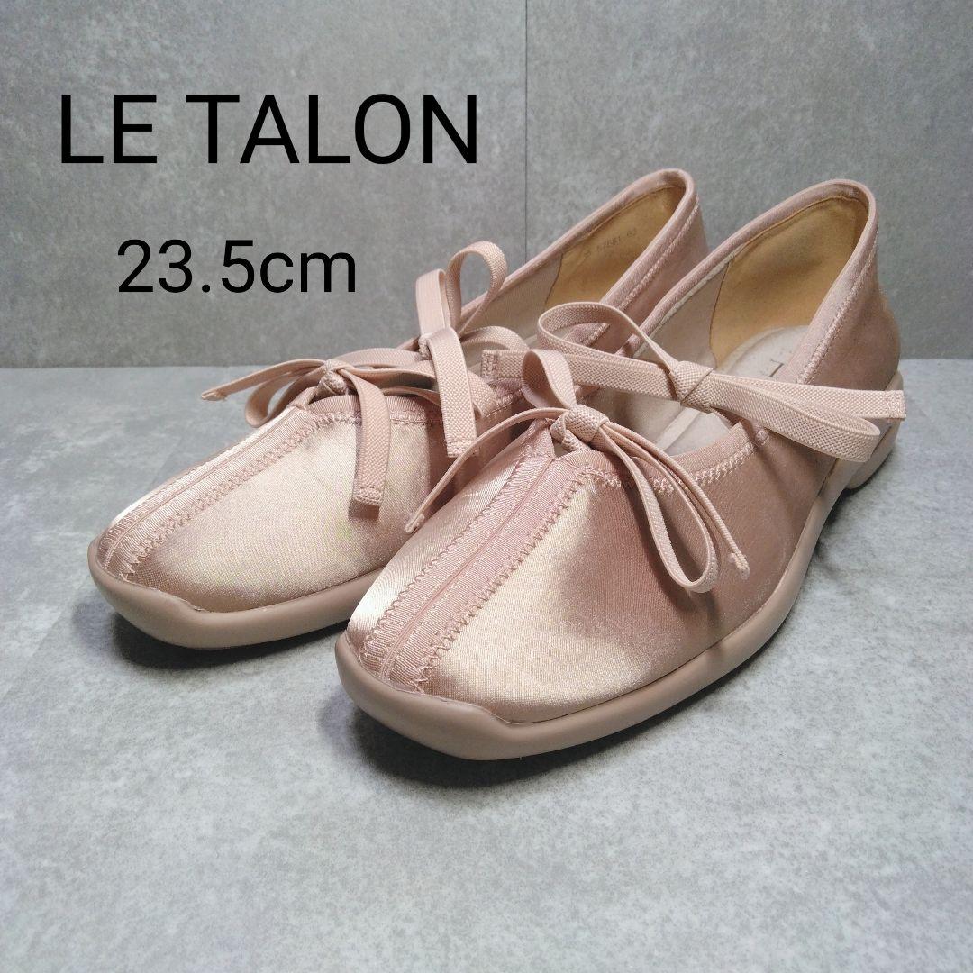 LE TALON ダブルリボンバレリーナ 23.5 ピンク サテン