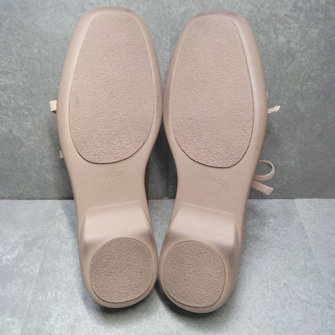 LE TALON ダブルリボンバレリーナ 23.5 ピンク サテン