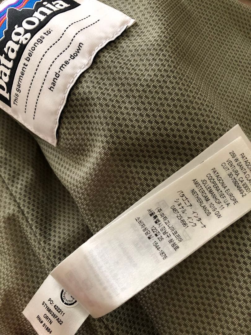 patagonia パタゴニア フード付きナイロンジャケット ＸＸＬ170美品