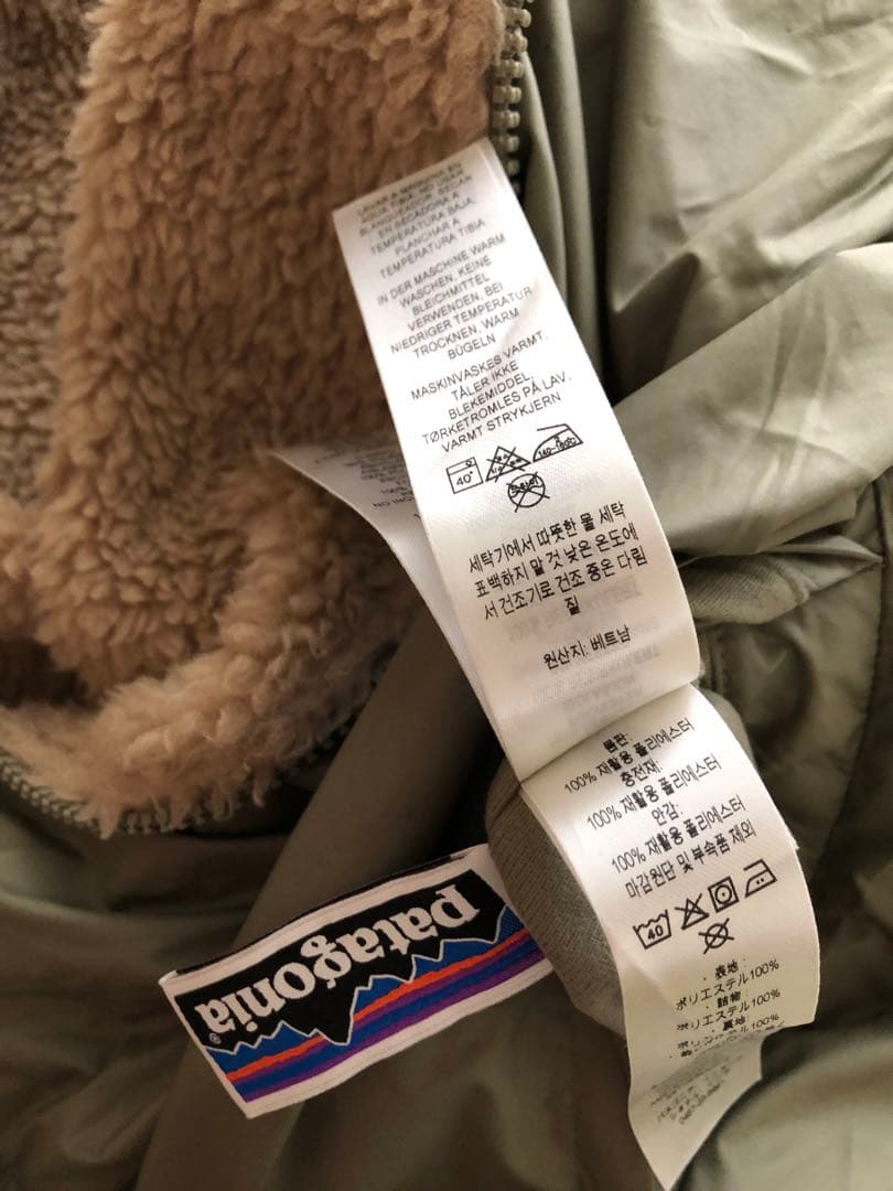 patagonia パタゴニア フード付きナイロンジャケット ＸＸＬ170美品