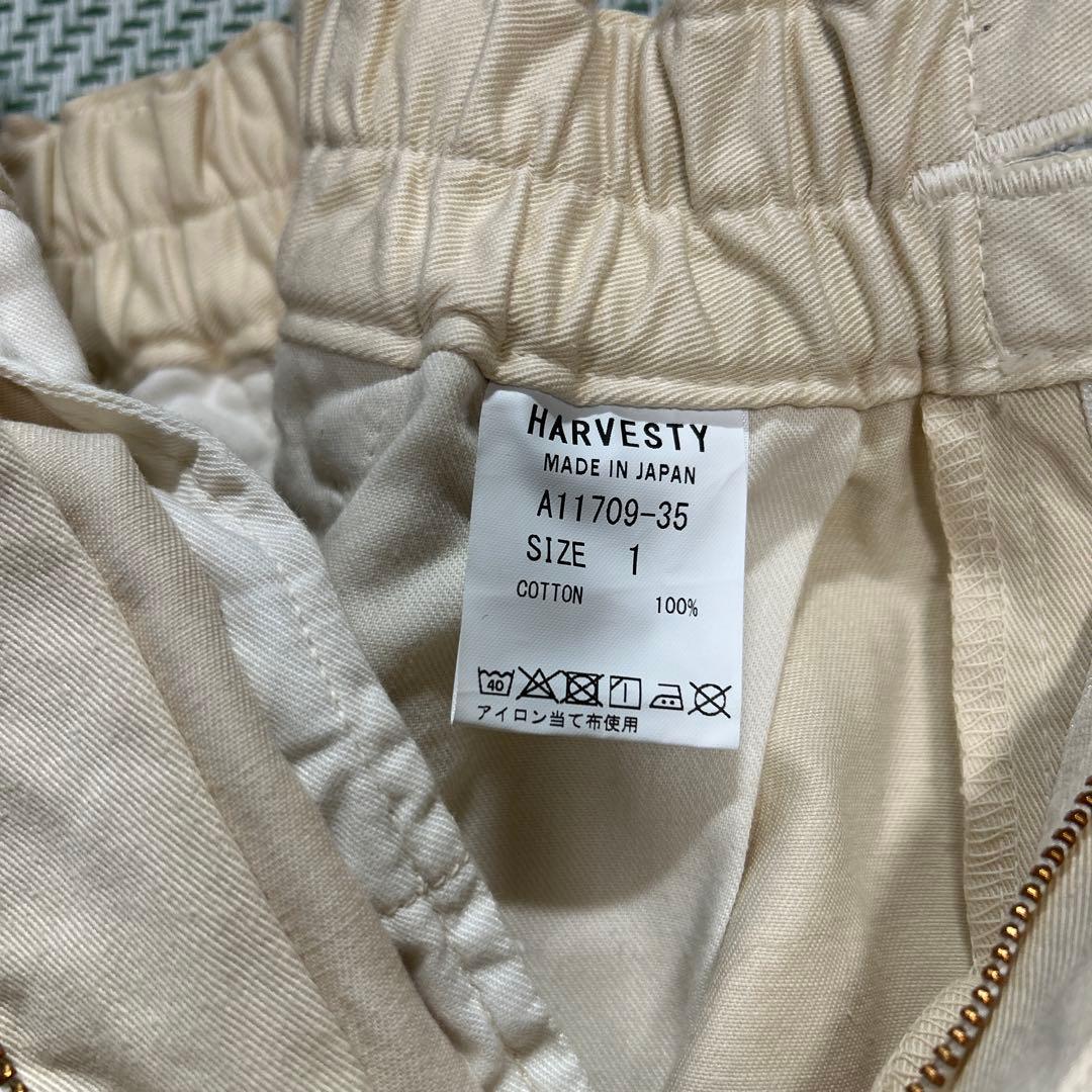 HARVESTY サーカスパンツ