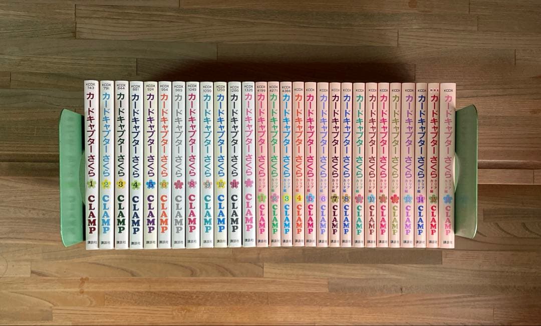 カードキャプターさくら 全1〜12 クリアカード編全1〜16 全巻セット 全巻