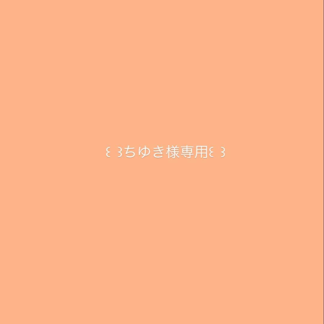 ꒰ ꒱ちゆき꒰ ꒱ベビー服(まとめ買い)