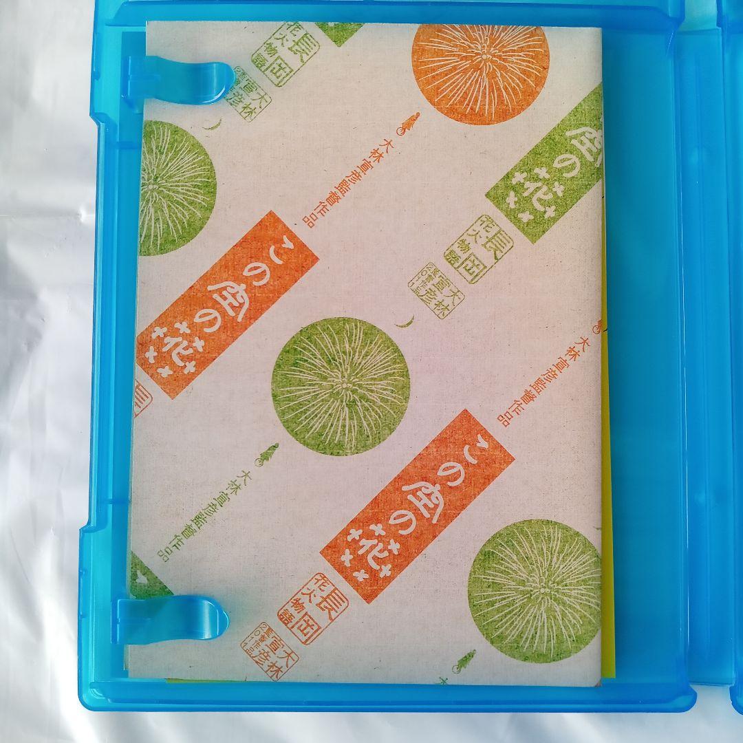 ☘️☘️☘️この空の花 長岡花火物語('11「長岡映画」製作委員会)