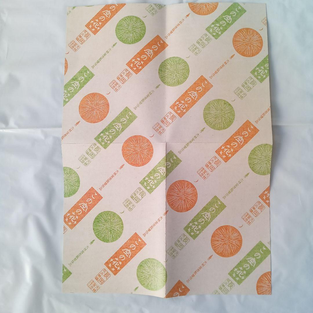 ☘️☘️☘️この空の花 長岡花火物語('11「長岡映画」製作委員会)