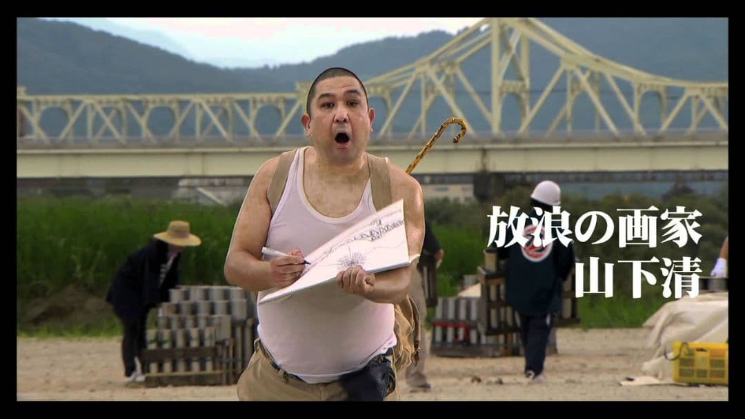 ☘️☘️☘️この空の花 長岡花火物語('11「長岡映画」製作委員会)