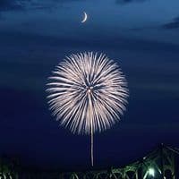 ☘️☘️☘️この空の花 長岡花火物語('11「長岡映画」製作委員会)