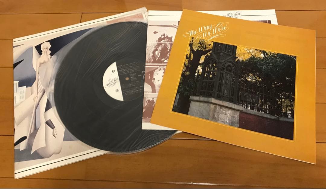 青山学院大学 1979年 卒業記念レコード　The Way We Were
