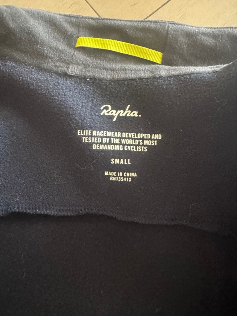 Rapha Pro Team ウィンドジャケット S サイズ、ネイビー