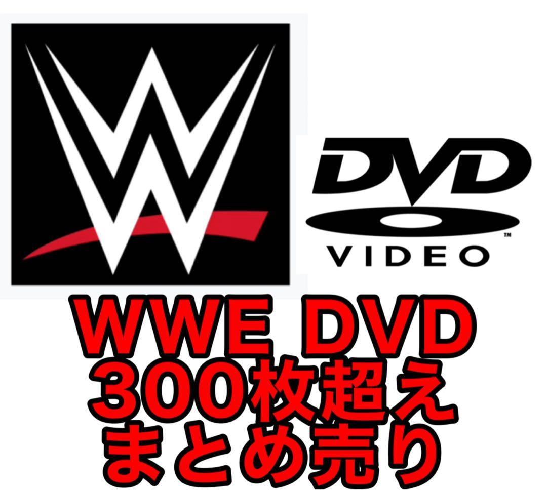 WWE DVD 305枚 ⚠️パッケージ無し、北米版DVDあり要注意