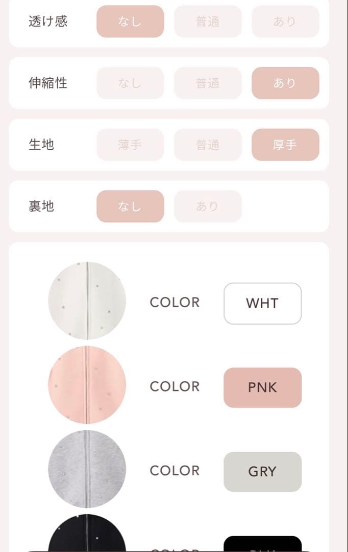 Darich♡新品DDロゴビジュージップパーカー